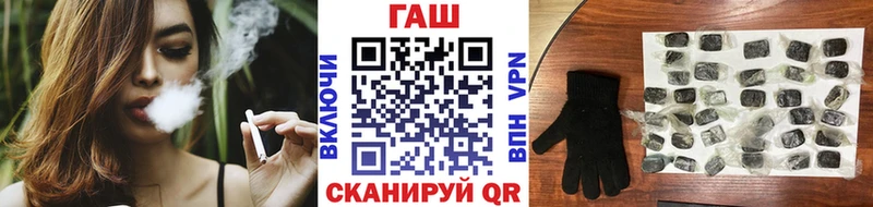 Гашиш Premium  Краснознаменск 