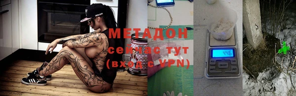 винт Няндома