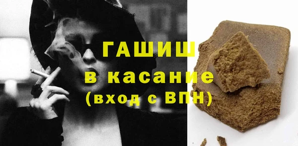 COCAINE Нягань