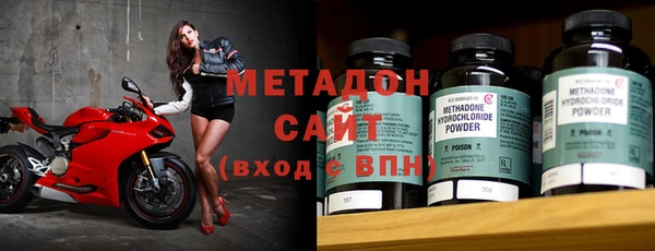марки lsd Сковородино