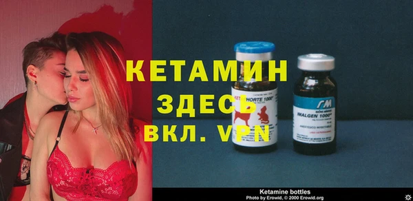 винт Няндома