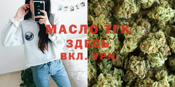 a pvp Белая Холуница