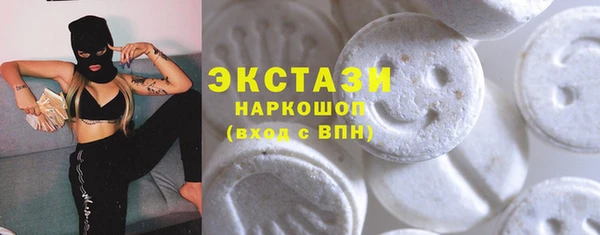 COCAINE Нягань