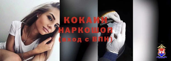 дурь Остров