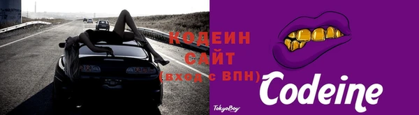 COCAINE Нягань