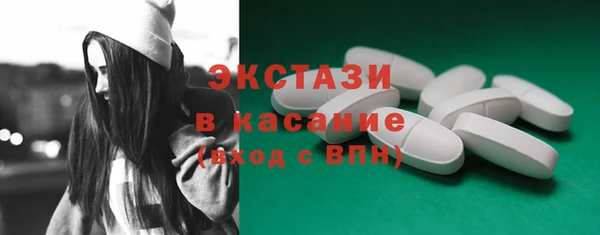 COCAINE Нягань