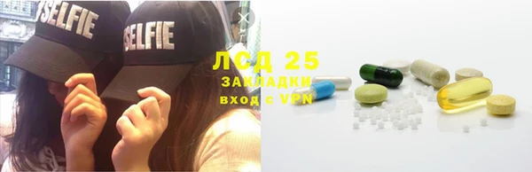 винт Няндома