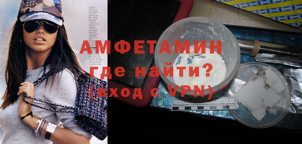 COCAINE Нягань