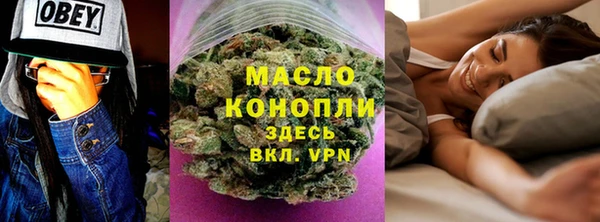 COCAINE Нягань