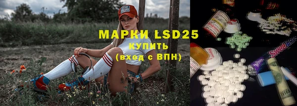 дурь Остров