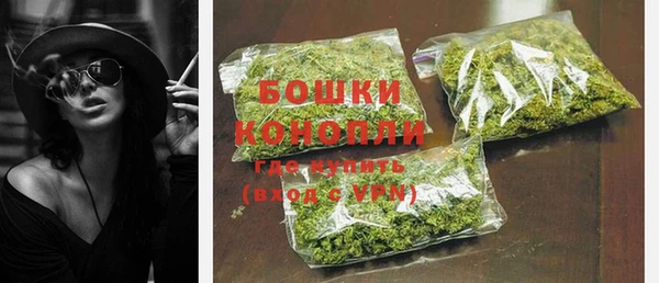 спайс Нязепетровск