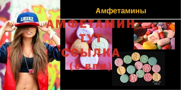 дурь Остров