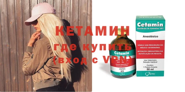 винт Няндома