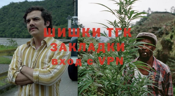 COCAINE Нягань
