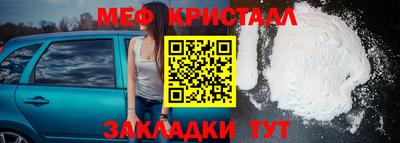 герыч Кандалакша
