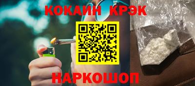 прущие грибы Канаш