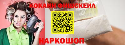 прущие грибы Канаш