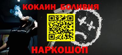 герыч Кандалакша