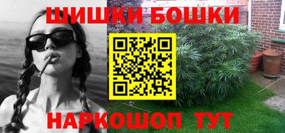 герыч Кандалакша