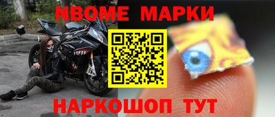 ПСИЛОЦИБИНОВЫЕ ГРИБЫ Кунгур