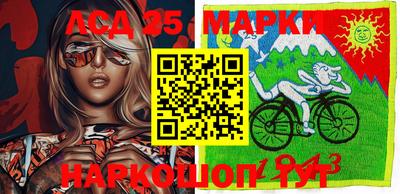 мефедрон Камышлов