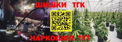 герыч Кандалакша