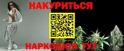 герыч Кандалакша