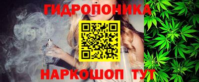 герыч Кандалакша