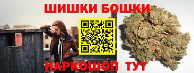 герыч Кандалакша