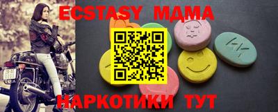шишки Кулебаки