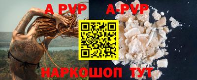 мефедрон Камышлов