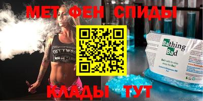 герыч Кандалакша