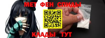 герыч Кандалакша