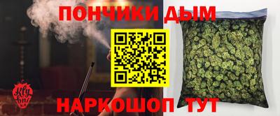 мефедрон Камышлов