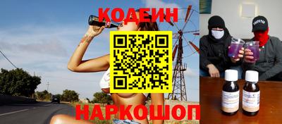 герыч Кандалакша