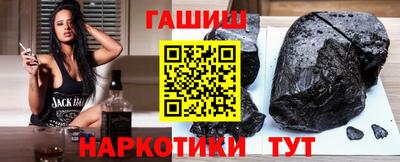 трава Кумертау