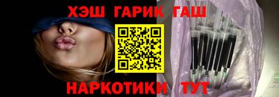 прущие грибы Канаш